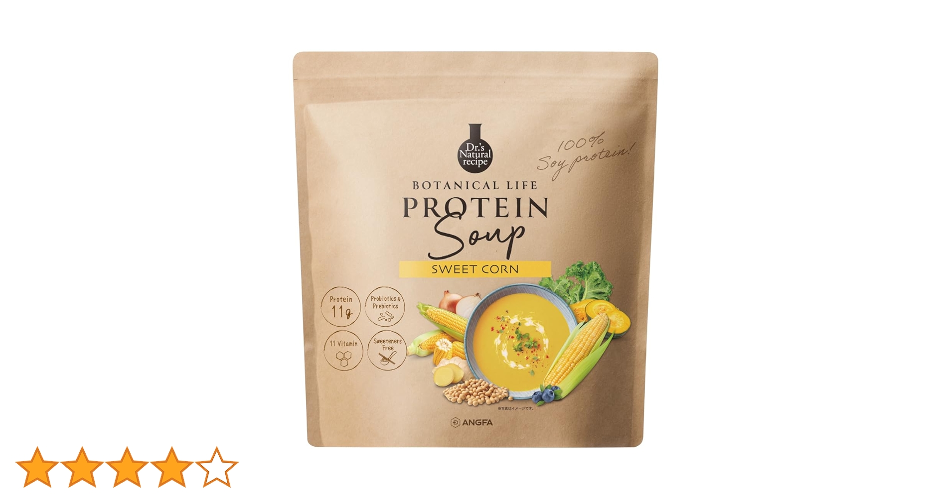 ドクターズナチュラルレシピ ボタニカルライフスーププロテイン Amazon | ドクターズナチュラルレシピ ボタニカルライフスープ